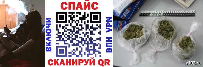 хочу наркоту  Фурманов  Бутират оксана 