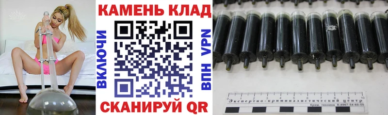 наркотики  Фурманов  ГАШ убойный 