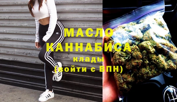 амф Абаза
