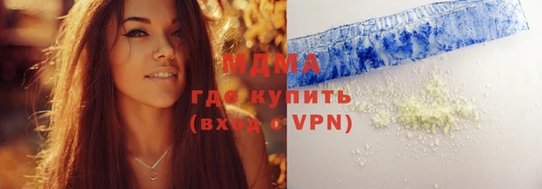 таблы Алзамай