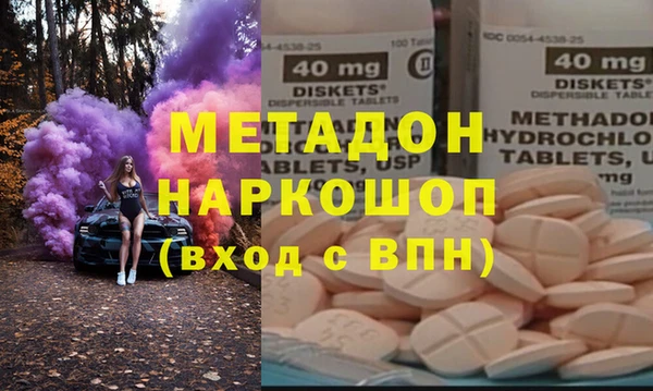 сатива Алексин