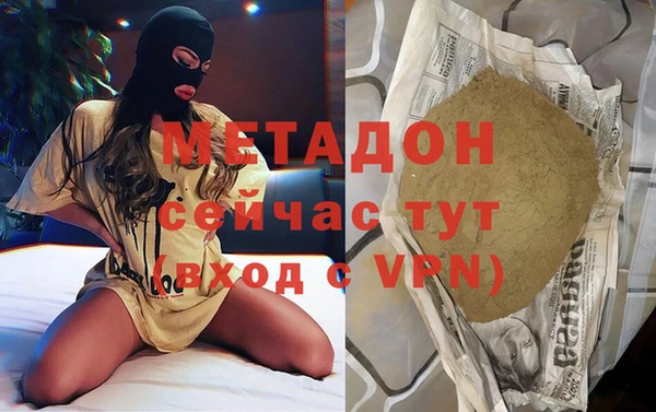 таблы Алзамай