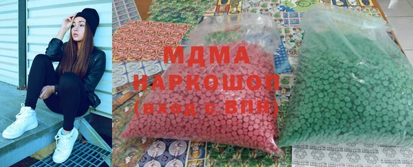 кокаин Алексеевка