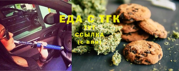 амф Абаза