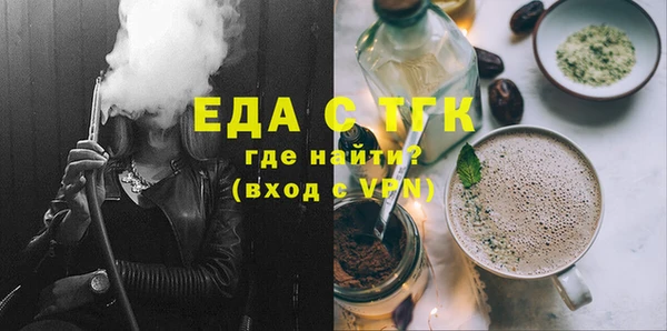 сатива Алексин