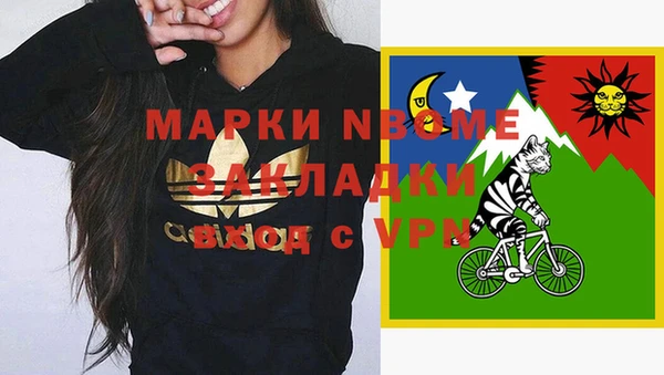 таблы Алзамай