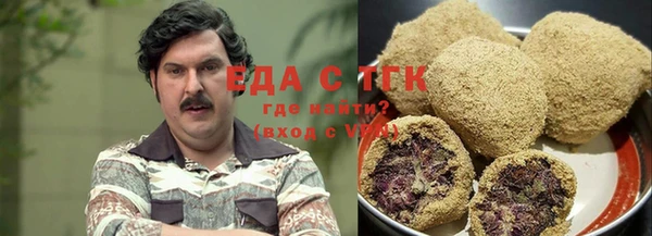 кокаин Алексеевка