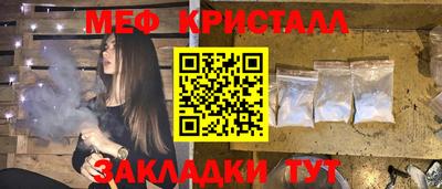 круглые Ирбит