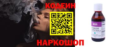 амф Абакан
