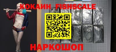 круглые Ирбит