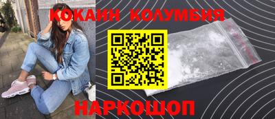 гашик Азнакаево