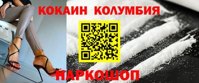 гашик Азнакаево