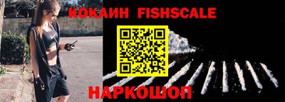 амф Абакан