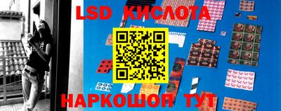 круглые Ирбит