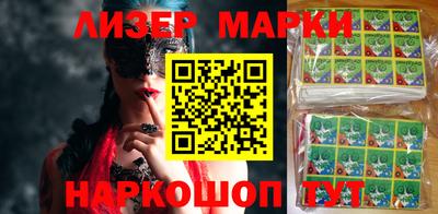круглые Ирбит
