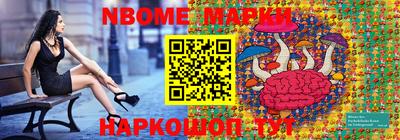 круглые Ирбит