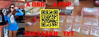 COCAINE Ипатово
