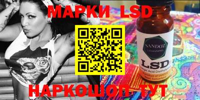 круглые Ирбит