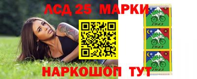 гашик Азнакаево