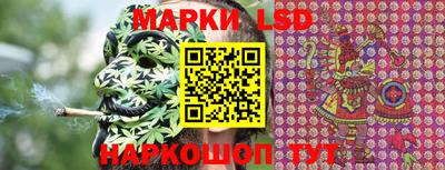 молекула духа Изобильный