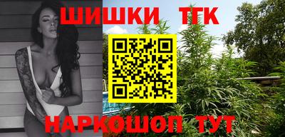 амф Абакан