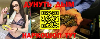 COCAINE Ипатово