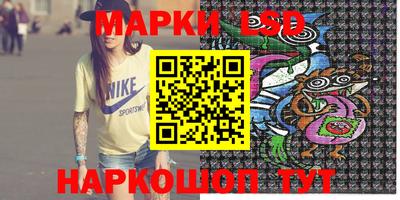 гашик Азнакаево