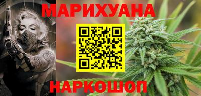 COCAINE Ипатово