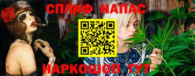 круглые Ирбит