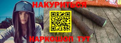 молекула духа Изобильный
