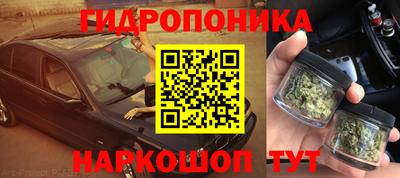 круглые Ирбит