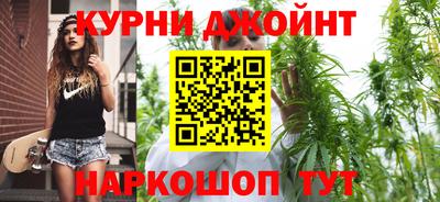COCAINE Ипатово