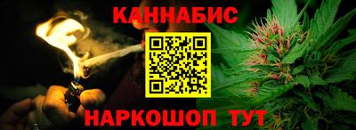 амф Абакан