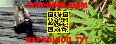 амф Абакан