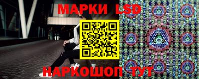 молекула духа Изобильный