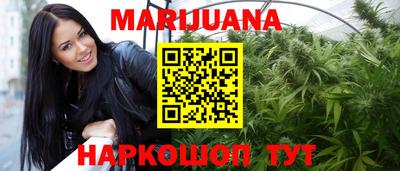 COCAINE Ипатово