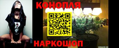 COCAINE Ипатово