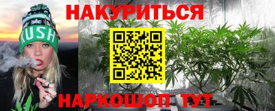 амф Абакан