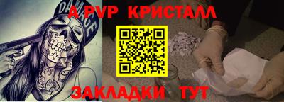 гашик Азнакаево