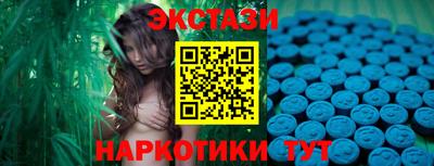гашик Азнакаево