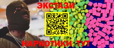 гашик Азнакаево
