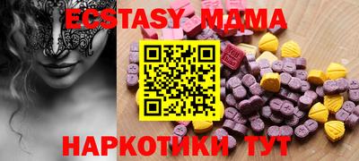 гашик Азнакаево