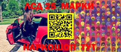 амф Абакан