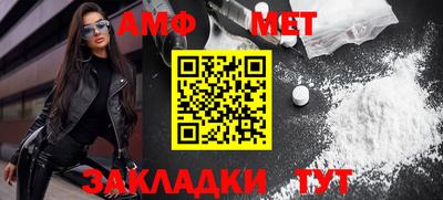 круглые Ирбит