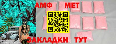 круглые Ирбит