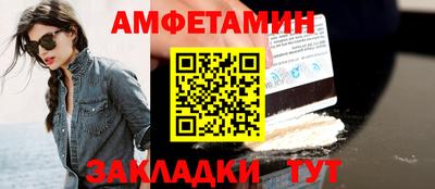 гашик Азнакаево