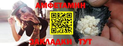 гашик Азнакаево