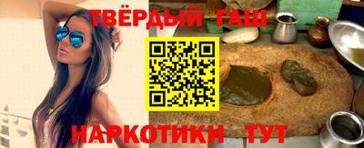 амф Абакан