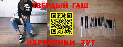 гашик Азнакаево