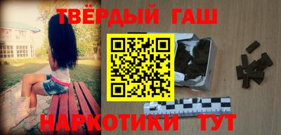 спиды Абинск
